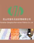 Kunshan Qianghua Non-woven Fabrics Co.,Ltd.